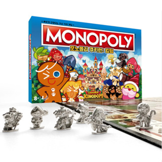 Hasbro monopoly jogo de tabuleiro de brinquedo, jogo de tabuleiro tipo  guaxinim versão atualizada do jogo das mãos fortes