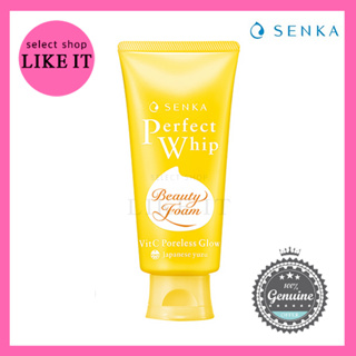 Senka NEW Perfect Whip Vitamina C Espuma De Limpeza Sem Brilho