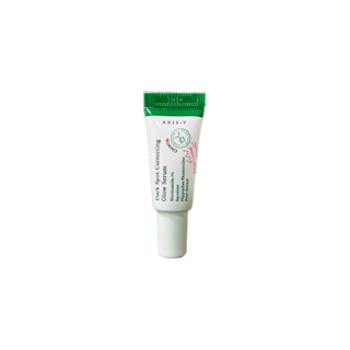 axis-y dark spot correcting glow serum 5ml