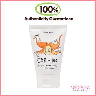 [Elizavecca] CER-100 Collagen Coating Hair Protein Treatment - 100ml