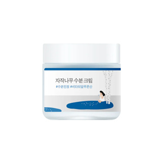 roundlab birch juice moisturizing cream 80ml