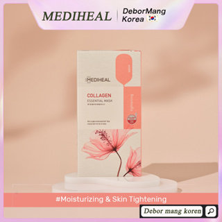 [MEDIHEAL] Ampola & Máscara Essencial-Colágeno 1PCS