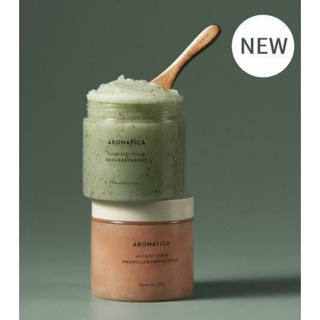 Aromatica Body Scrub 250g (+ Apresentado Em Spatcher De Madeira)