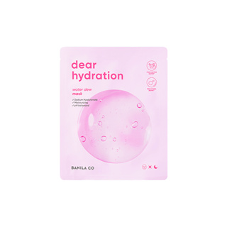 banila co dear hydration water dew mask 1ea 25g