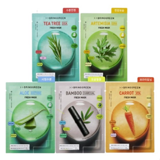 [Bring Green] Fresh Mask 20g(10ea)