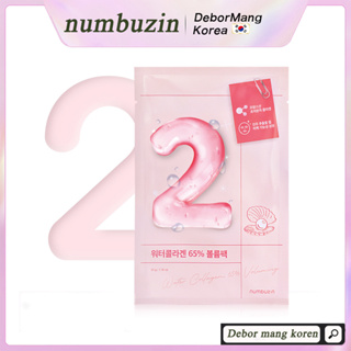 numbuzin No . 2 Colágeno De Água 65 % Máscara De Folha Volumosa (4ea)