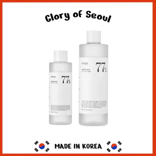 Anua Heartleaf 77 % Tônico Calmante 150ml/250ml/500ml