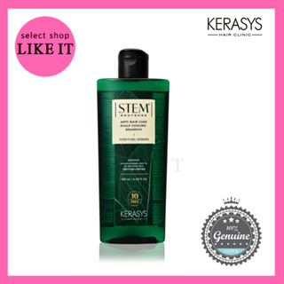 [Kerasys] STEM ROOTENS Anti Queda De Cabelo Shampoo Nutritivo Para Alívio Da Cabelo180ml | Envio Coréia