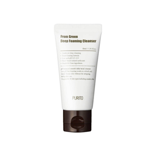 purito from green deep foaming cleanser (mini) 30ml