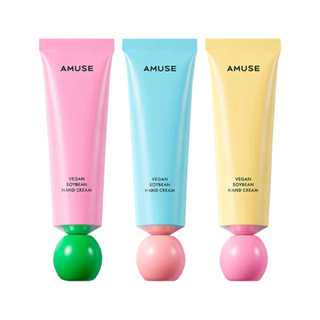 [AMUSE] Vegan Soybean Hand Cream 50ml