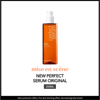 [Pronto Para Enviar] MISE EN SCENE NEW PERFECT SERUM ORIGINAL 200ml