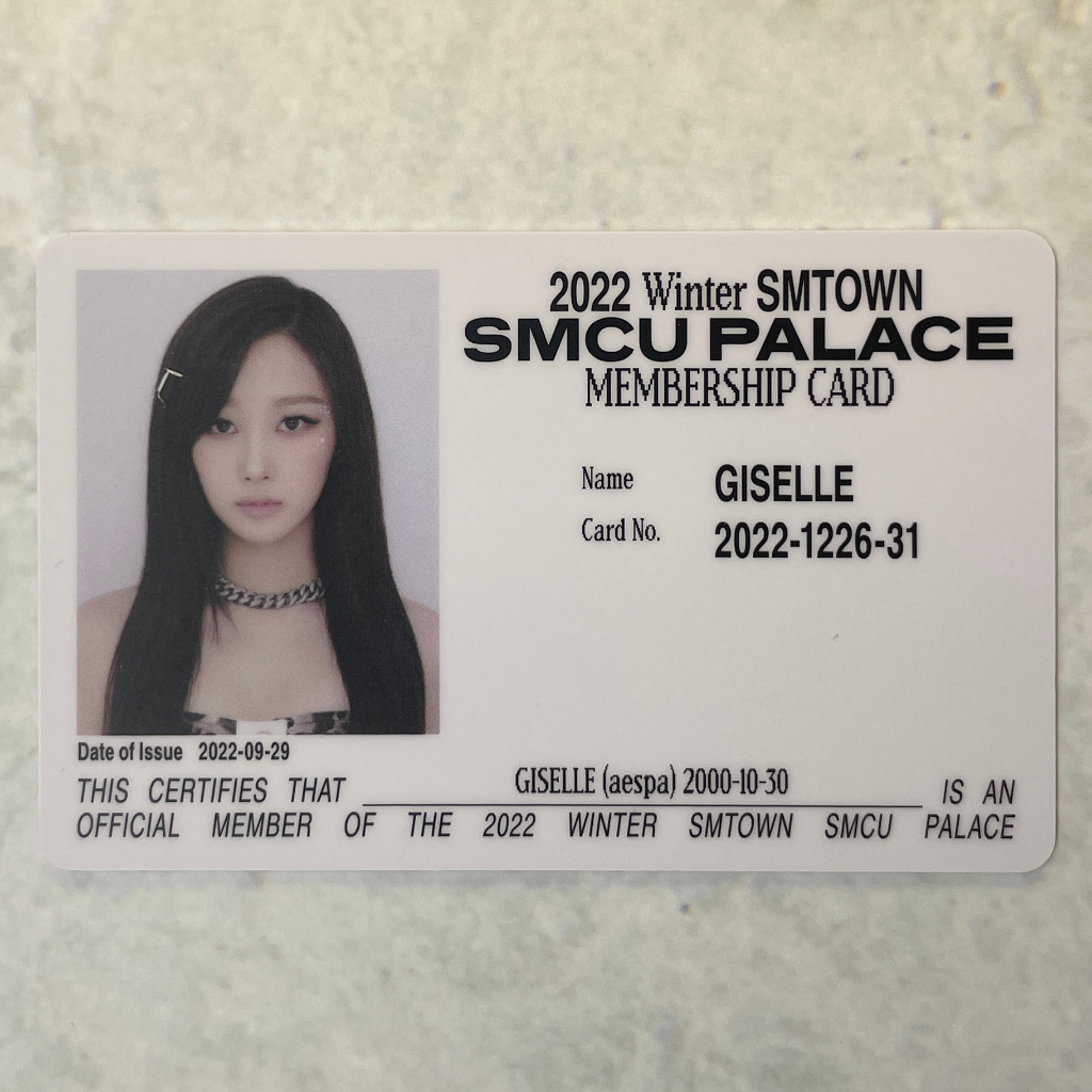 aespa ジゼル SMCU PALACE palace アルバムトレカ aespaジゼル トレカ｜Yahoo!フリマ（旧PayPayフリマ）