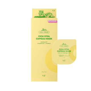 [VT] Cica Vital Capsule Mask 7.5g(10ea)