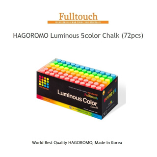 Hagoromo FullTouch Chalk Single Color 72 Pcs Violet