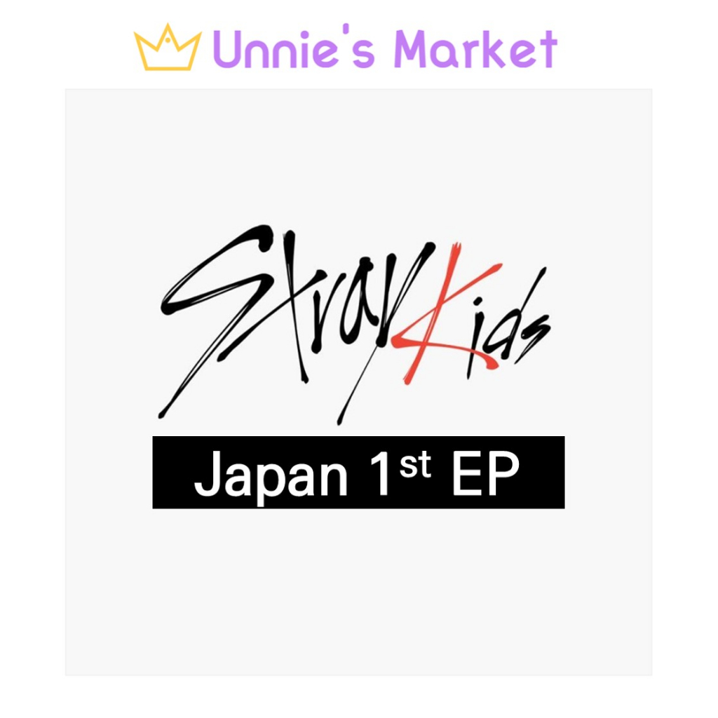 STRAY KIDS JAPAN 1st EP (Standard Ver. / Limited A B Ver.) | Shopee Brasil