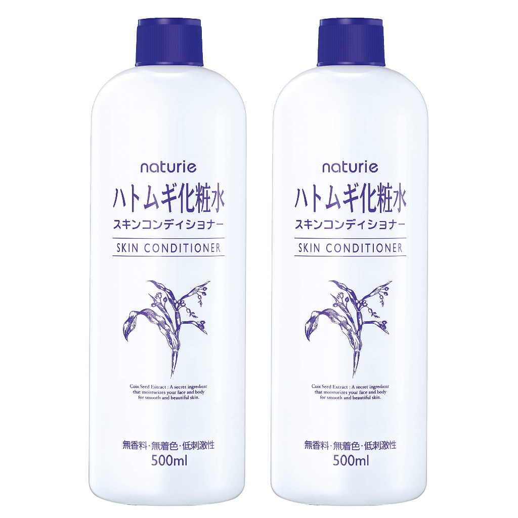naturie hatomugi skin conditioner 500ml | Shopee Brasil