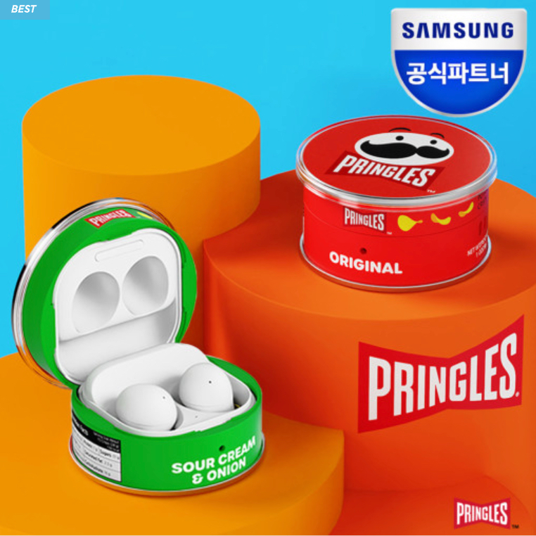 Pringles Samsung galaxy Buds 2 pro live Case (2 Cores)-Capa De Colaboração Vermelha Verde