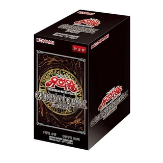 Yu-Gi-oh Jogo De Cartas Chronicle Pack 1a Onda 30 Pacotes
