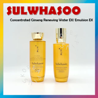 [SULWHASOO] Ginseng Concentrado Renovando Água EX 150ml/Emulsão 125ml