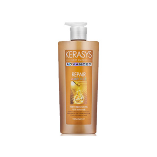 kerasys advanced repair ampoule treatment 600ml