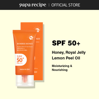 Receita papa Bombee Essência Solar Umedecida Protetor Sunblock (50ml)