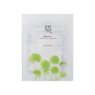 beauty of joseon calming mask 1ea/3ea