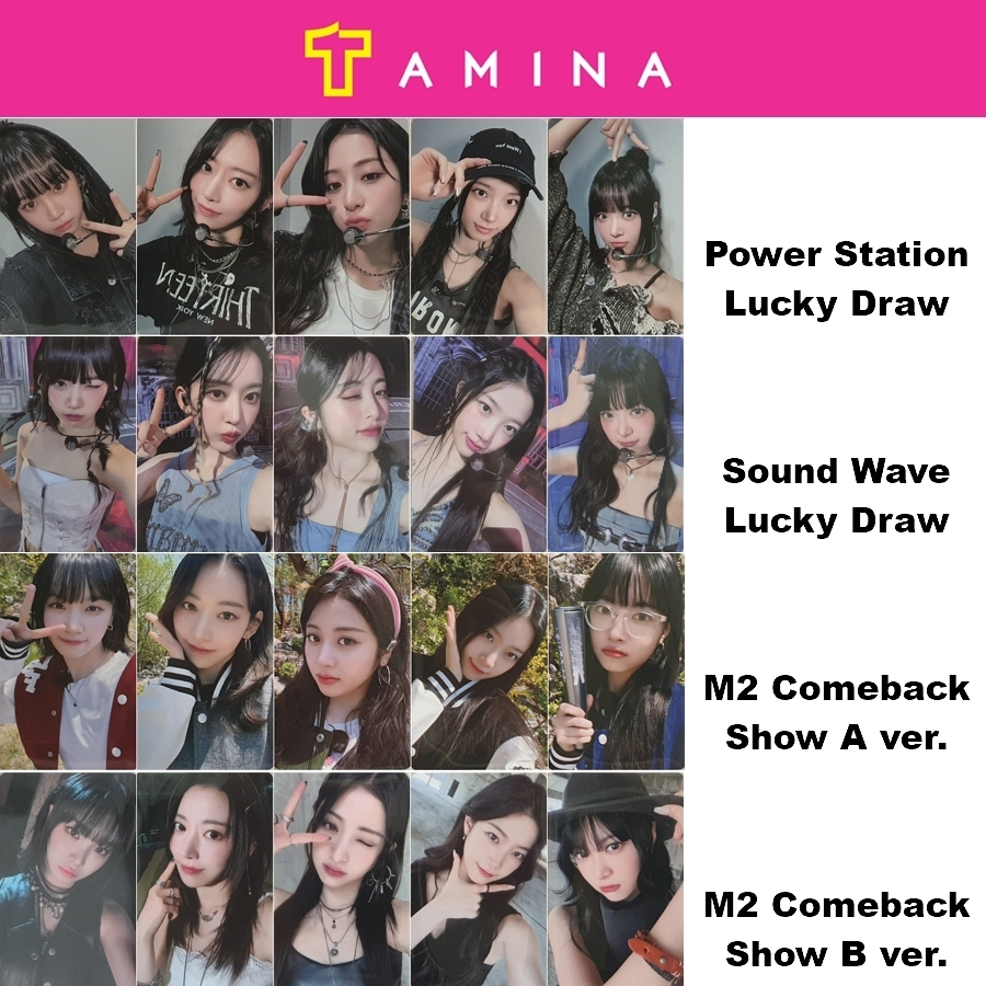 LE SSERAFIM 1st Studio Album 'UNFORGIVEN' Lucky Draw & Comeback