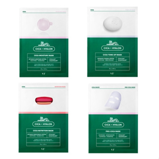 VT Cica Mask Line 28g(6ea) / 4 Options