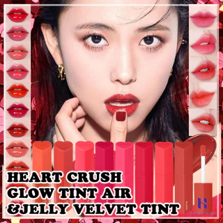 HOLIKAHOLIKA HEART CRUSH GLOW TINT AIR //KOREA COSMETIC