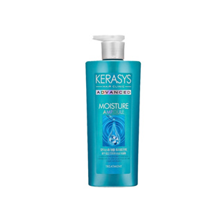 kerasys advanced ampoule moisture treatment 600ml