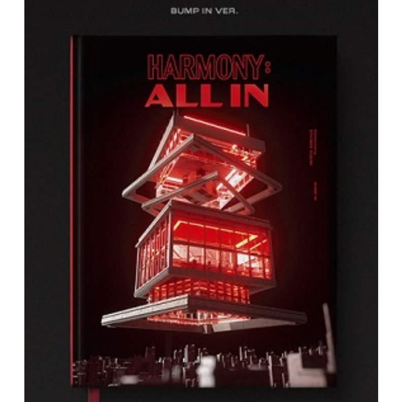 P1Harmony HARMONY : ALL IN 6th Mini Album | Shopee Brasil