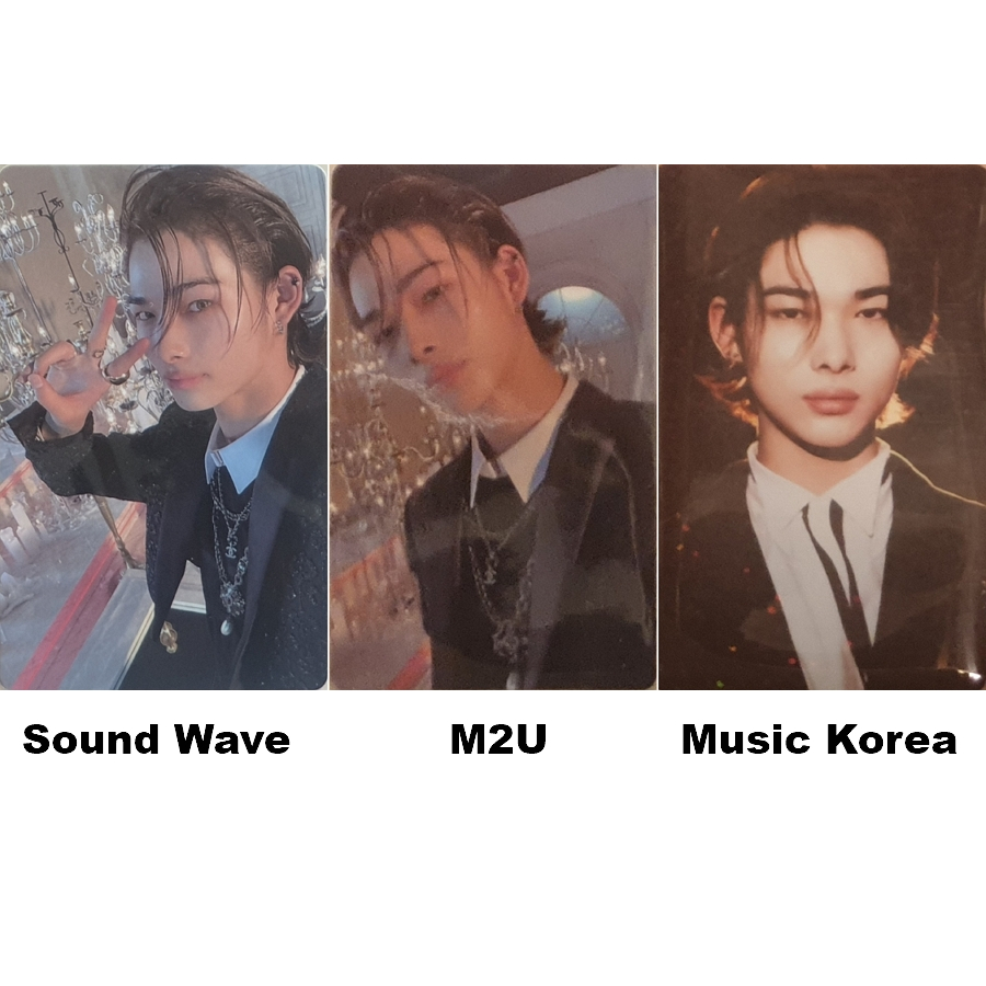 ENHYPEN DARK BLOOD Lucky Draw 2 - Sound Wave, M2U, Music Korea