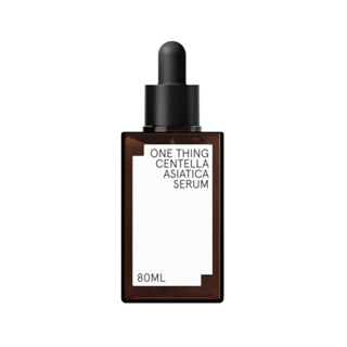 one thing sentella serum 80ml