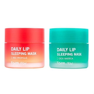 [Farmstay] Daily Lip Sleeping Mask 20g