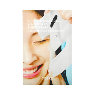 [COSRX] Hydrium Triple Hyaluronic Water Wave Sheet Mask 20ml