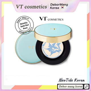 [VT] Pacto Solar Essência 11g Rugas Branqueadoras Proteção UV SPF50 +/PA + +