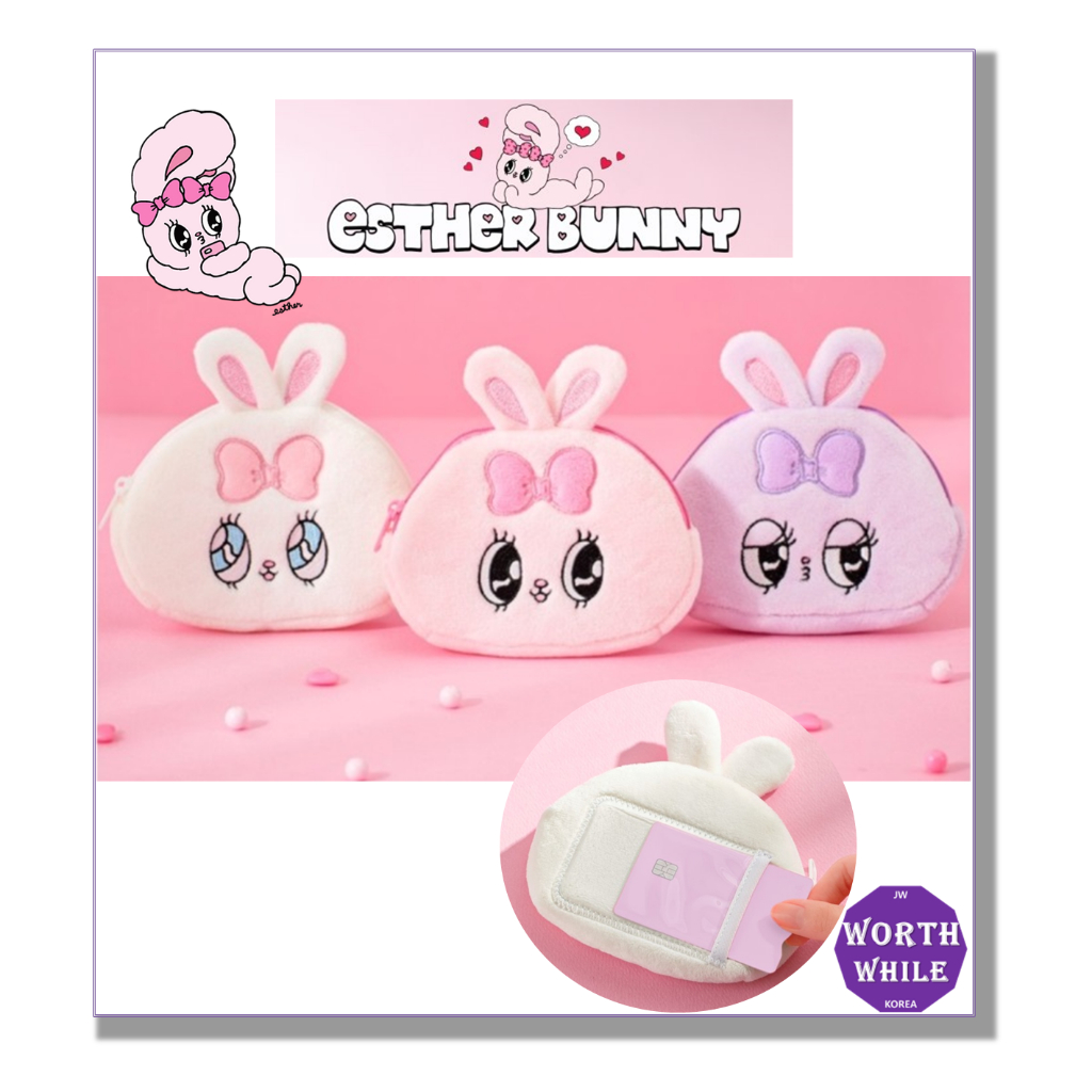 Esther store bunny plush