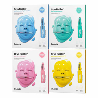 [Dr.Jart+] Cryo Rubber with Moisturizing/Soothing/Firming/Brightening 4g+40g