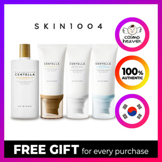 SKIN1004 Madagascar Centella Protetor Solar 50ml (Air-Fit , Hyalu-cica water Tone-up , light)