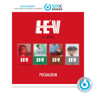(Online POB) LE