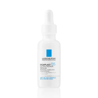 la rocheposay cicaplast b5 repair serum 30ml