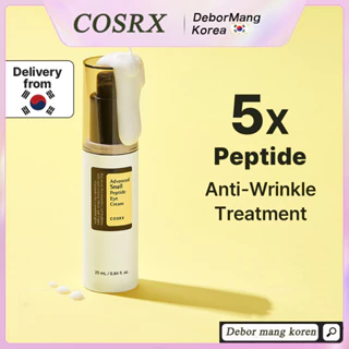 COSRX Creme Peptídeo De Caracol Avançado 25ml