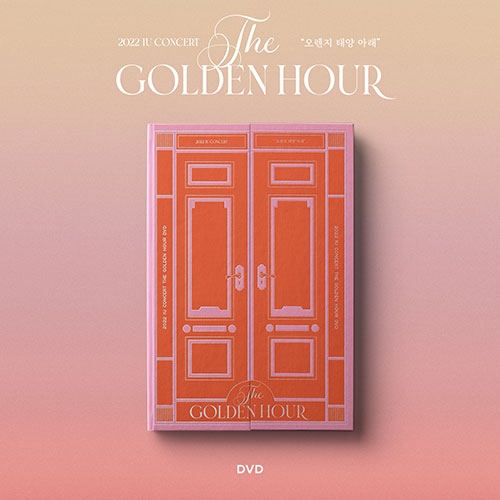 2022 IU Concert ＜The Golden Hour＞DVD IU - 2022 IU Concert [The Golden Hour] (DVD / BLU-RAY