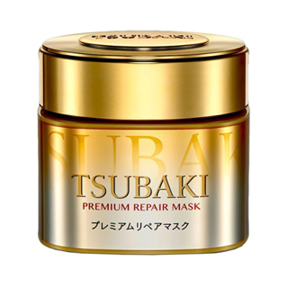shiseido tsubaki premium repair mask 180g