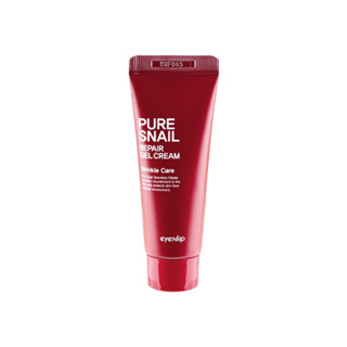 [Creme Puro De Reparo De Caracol 45ml