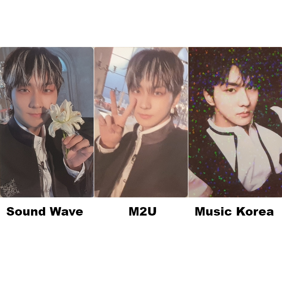 ENHYPEN DARK BLOOD Lucky Draw 2 - Sound Wave, M2U, Music Korea