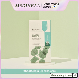 Novo [MEDIHEAL] Ampola & Máscara Essencial-Madecassoside 1PCS