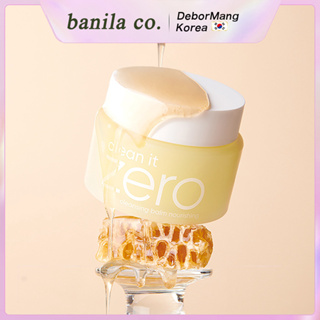 Banila Co Clean It Zero Bálsamo De Limpeza Nutritivo 100ml