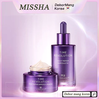 Missha Time Revolution Night Ampola De Reparo Nocturno 70ml/Creme 5x 50ml Loja De Cosméticos
