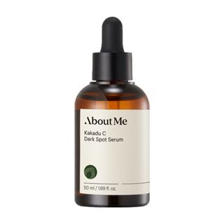 [About Me] Kakadu Dark Spot Serum 50ml